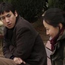 Oki’s Movie